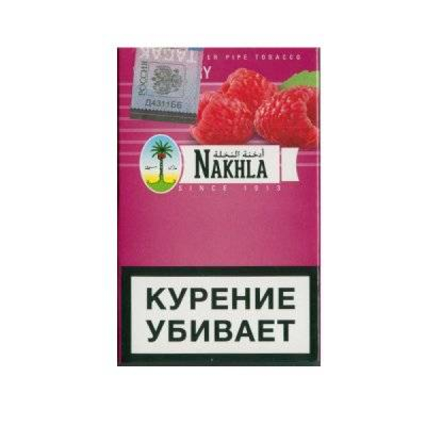Кальянный табак Nakhla New Малина 50 гр в Иркутске