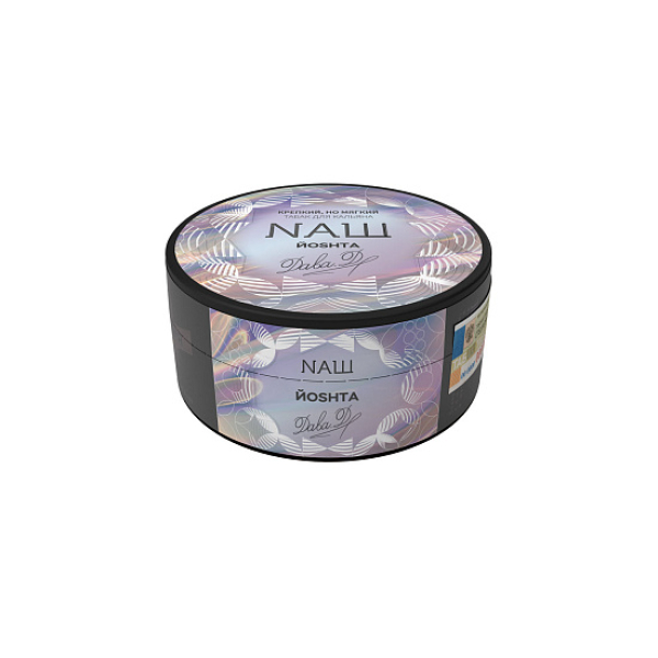 Табак NАШ ЙОSHTA (Йошта) 100 гр в Иркутске
