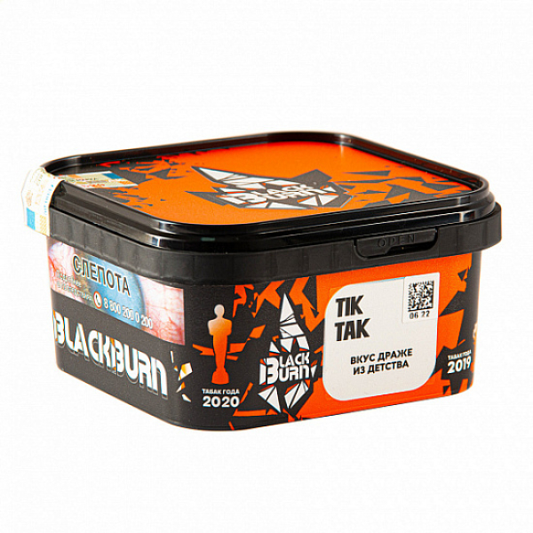 Табак Blackburn Tik-tak 200 грамм в Иркутске