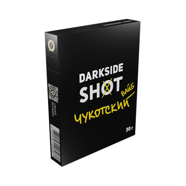 Табак Darkside Shot Чукотский вайб 30 грамм в Иркутске