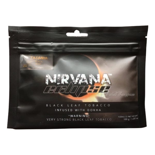 Табак NIRVANA ECLIPSE AURORA (Аврора) 100 гр в Иркутске