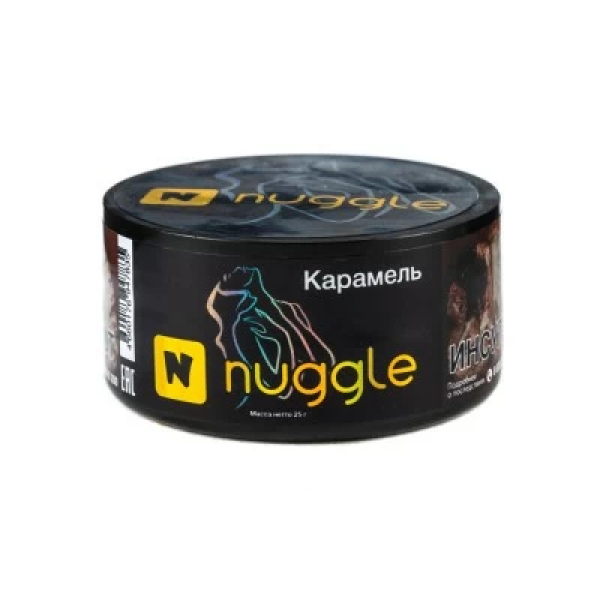 Табак Nuggle Карамель 25 гр в Иркутске