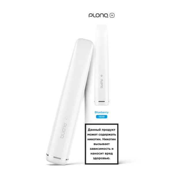 PLONQ (Plus Blueberry), 1500 тяг в Иркутске