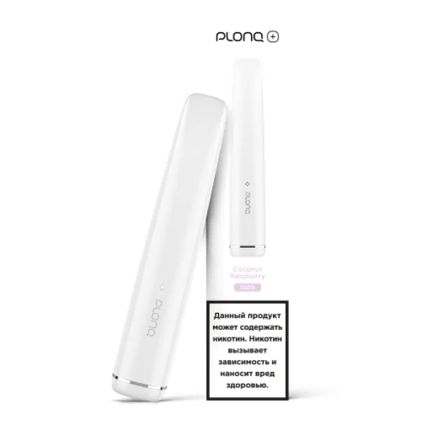 PLONQ (Plus Coconut Raspberry), 1500 тяг в Иркутске