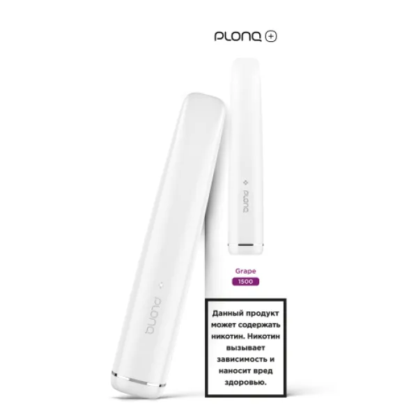 PLONQ (Plus Grape), 1500 тяг в Иркутске