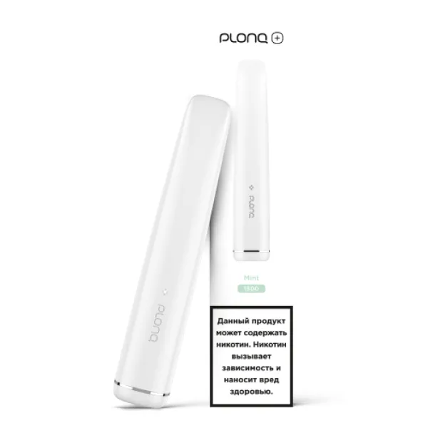 PLONQ (Plus Mint), 1500 тяг в Иркутске