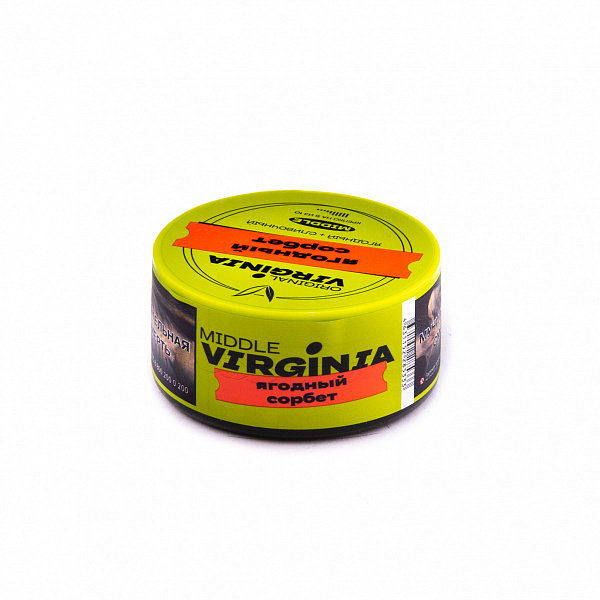 Табак Original Virginia Middle Ягодный Сорбет 25 гр в Иркутске