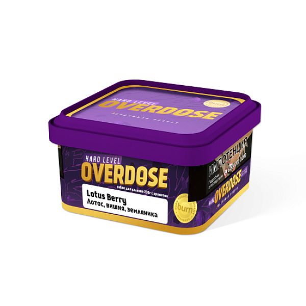 Табак OVERDOSE LOTUS BERRY 200 гр в Иркутске