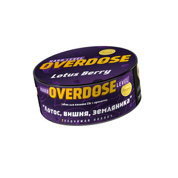 Табак OVERDOSE LOTUS BERRY 25 гр в Иркутске