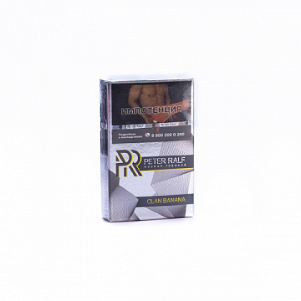Табак Peter Ralf Clan banana (Жевательная банановая конфета) 50 гр в Иркутске