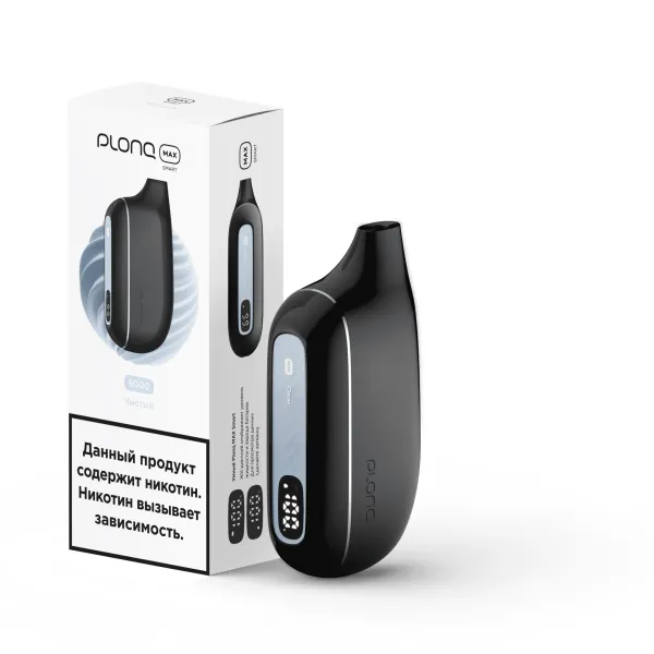 Plonq Max Smart Чистый (8000 Затяжек) 20 Мг в Иркутске