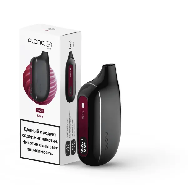 Plonq Max Smart Кола (8000 Затяжек) 20 Мг в Иркутске