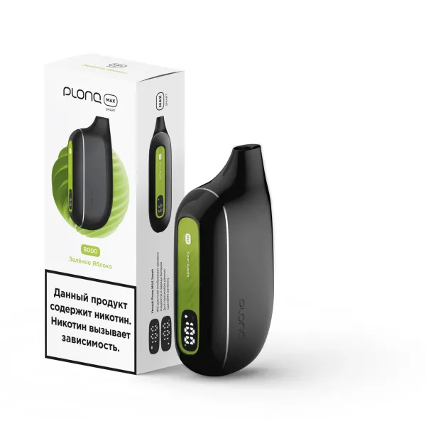 Plonq Max Smart Зеленое Яблоко (8000 Затяжек) 20 Мг в Иркутске