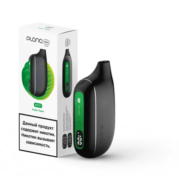 Plonq Max Smart Киви Лайм (8000 Затяжек) 20 Мг в Иркутске