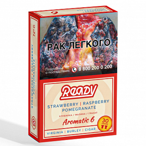 Табак READY №6 POMEGRANATE STRAWBERRY RASPBERRY (Гранат клубника малина) 30 гр в Иркутске
