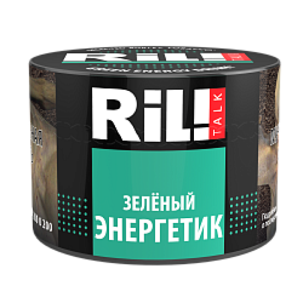 Табак RIL!TALK GREEN ENERGY DRINK (ЗЕЛЕНЫЙ ЭНЕРГЕТИК) 40 гр в Иркутске