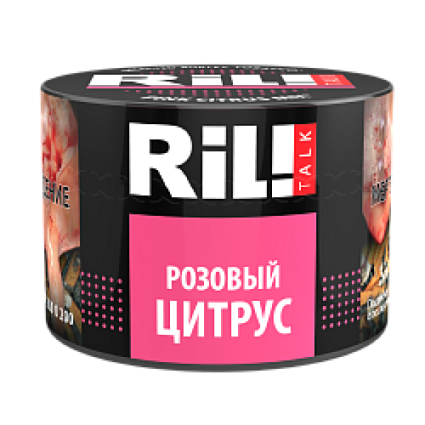 Табак RIL!TALK PINK CITRUS MIX (РОЗОВЫЙ ЦИТРУС) 40 гр в Иркутске
