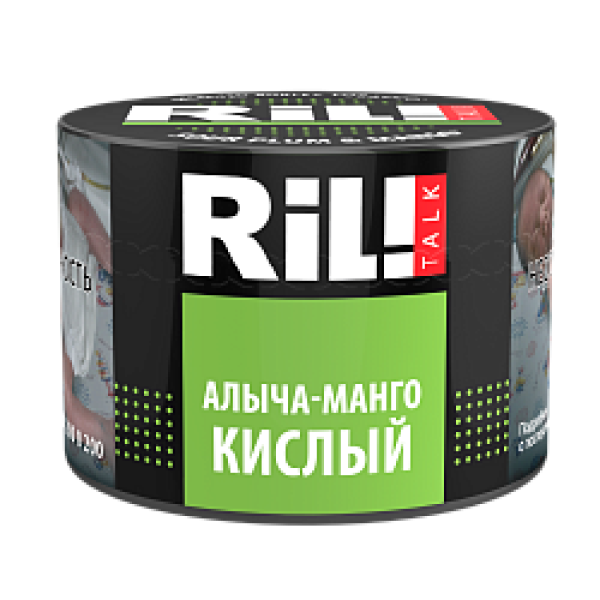 Табак RIL!TALK SOUR PULM & MANGO (АЛЫЧА С КИСЛЫМ МАНГО) 40 гр в Иркутске