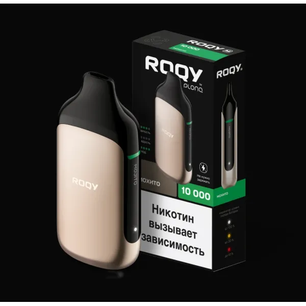 Электронка ROQY M МОХИТО 10000 затяжек в Иркутске