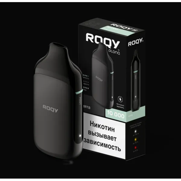 Электронка ROQY M МЯТА 10000 затяжек в Иркутске
