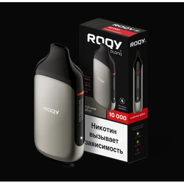 Электронка ROQY M КЛУБНИКА АРБУЗ 10000 затяжек в Иркутске