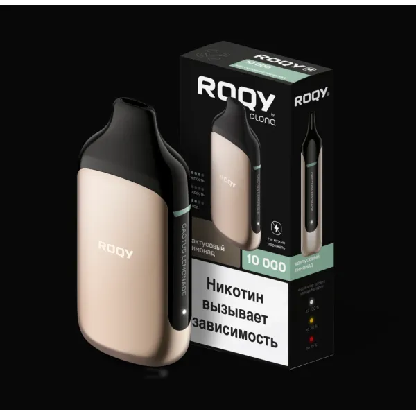 Электронка ROQY M КАКТУСОВЫЙ ЛИМОНАД 10000 затяжек в Иркутске