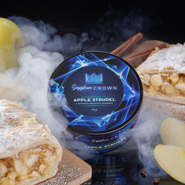 Табак Sapphire Crown Apple Strudel (Яблочный Штрудель) 100 гр в Иркутске