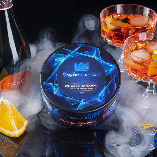 Табак Sapphire Crown Classy Aperol (Апероль Цедра Апельсина) 100 гр в Иркутске