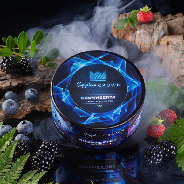 Табак Sapphire Crown Crownberry (Лесные Ягоды) 100 гр в Иркутске