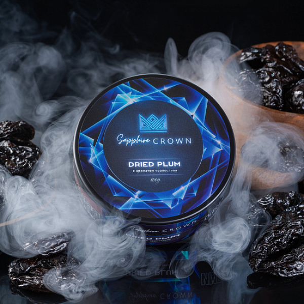 Табак Sapphire Crown Dried Plum (Чернослив) 100 гр в Иркутске