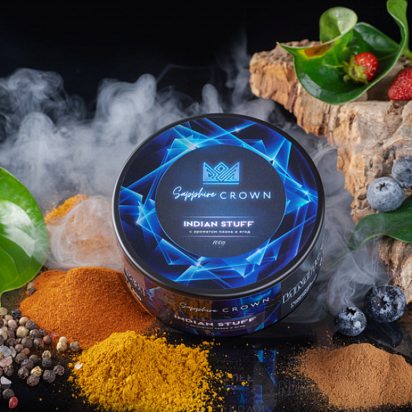 Табак Sapphire Crown Indian Stuff (Специи травянистость лесные ягоды) 100 гр в Иркутске