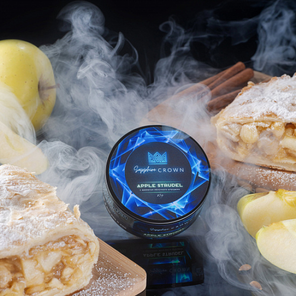 Табак Sapphire Crown Apple Strudel (Яблочный Штрудель) 25 гр в Иркутске