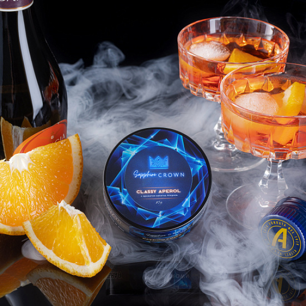 Табак Sapphire Crown Classy Aperol (Апероль Цедра Апельсина) 25 гр в Иркутске