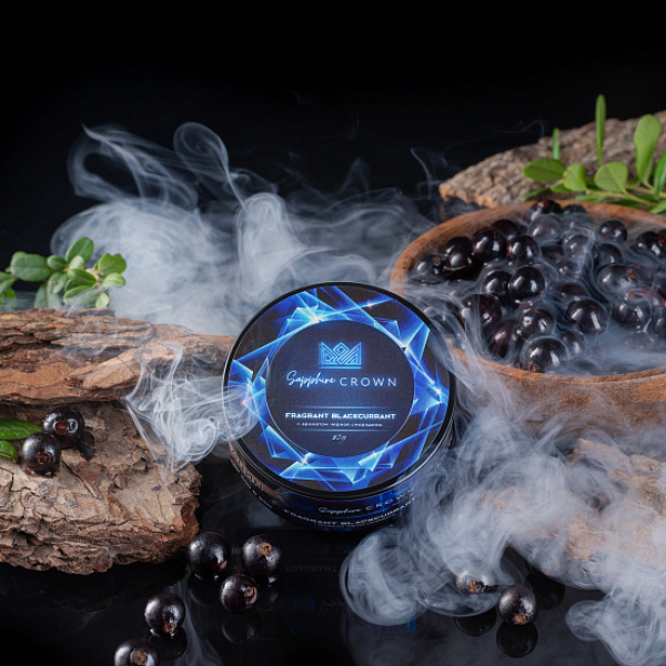 Табак Sapphire Crown Fragrant blackcurrant (Черная смородина) 25 гр в Иркутске