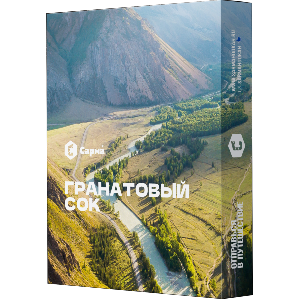 Табак Сарма Гранатовый сок 25 гр в Иркутске
