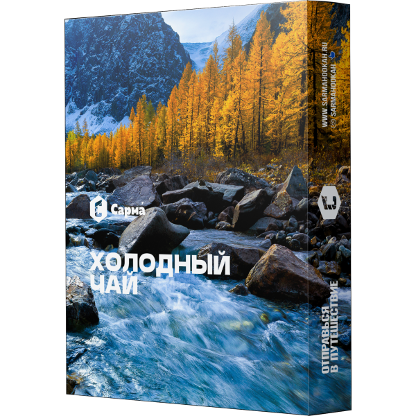 Табак Сарма Холодный Чай 25 гр в Иркутске