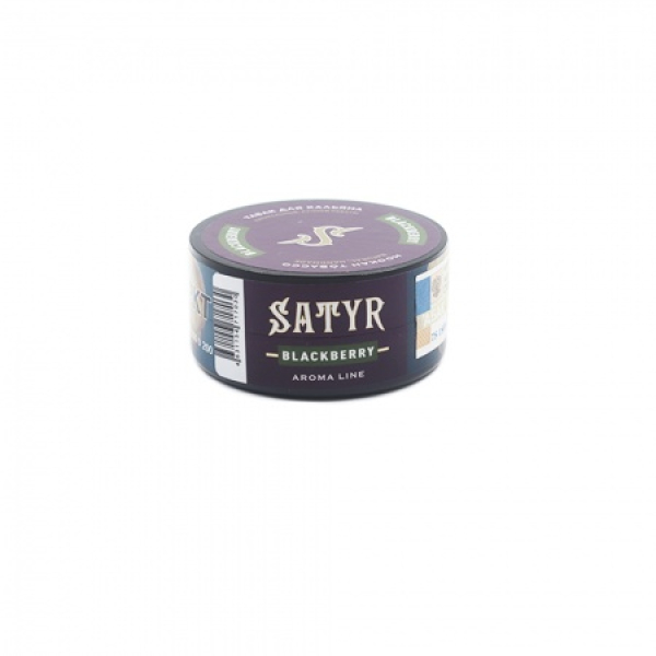 Табак Satyr Blackberry (Ежевика) 25 гр в Иркутске