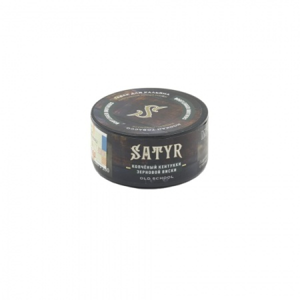 Табак Satyr Bootlegger Brother (Кентукки Мэйкерс Марк) 25 гр в Иркутске
