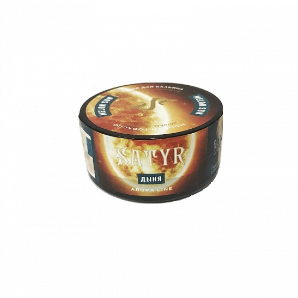 Табак Satyr Melon Sun (Дыня Солнечная) 25 гр в Иркутске
