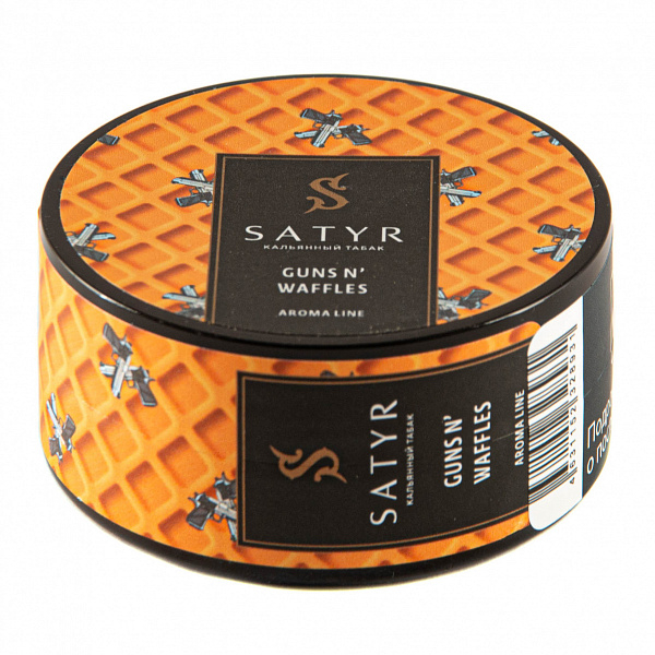 Табак SATYR GUNS NWAFFLES 25 гр в Иркутске