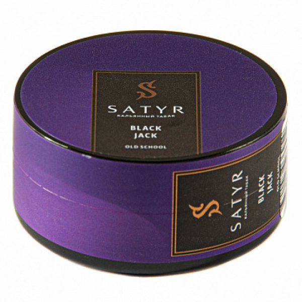 Табак Satyr Black jack 25 гр в Иркутске