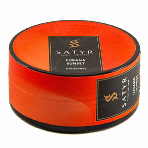 Табак Satyr Cubana Sunset 25 гр в Иркутске