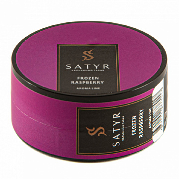 Табак Satyr Frozen raspberry 25 гр в Иркутске