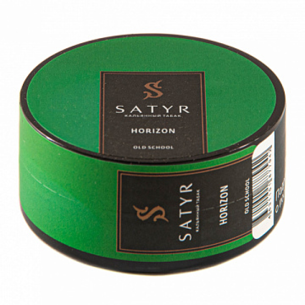 Табак Satyr Horizon 25 гр в Иркутске