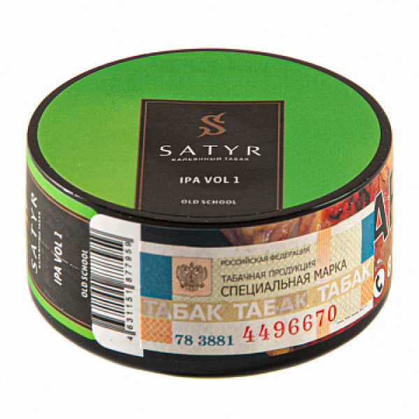 Табак Satyr IPA VOL1 25 гр в Иркутске