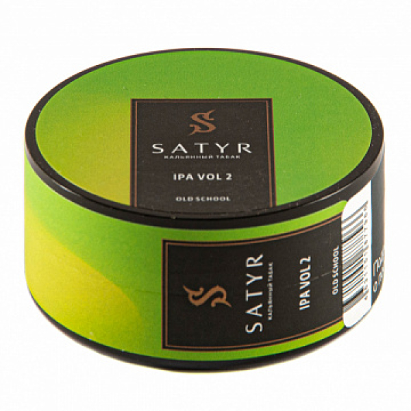 Табак Satyr IPA VOL2 25 гр в Иркутске