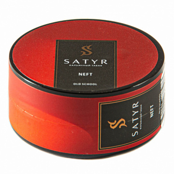 Табак Satyr Neft 25 гр в Иркутске