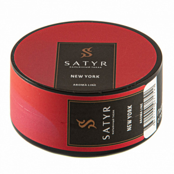 Табак Satyr New York 25 гр в Иркутске