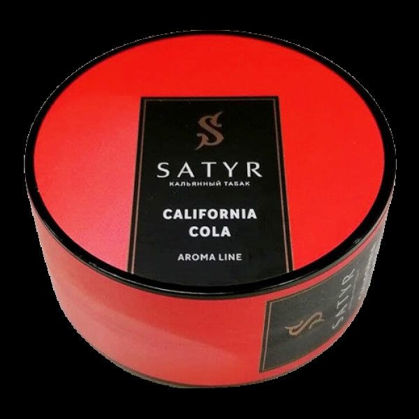 Табак Satyr California cola (Калифорнийская кола) 25 гр в Иркутске