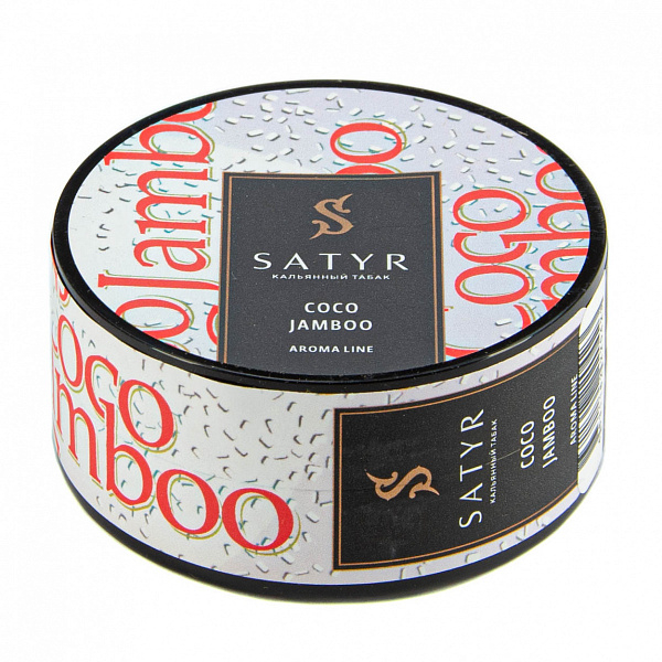 Табак Satyr Coco jamboo (Коко джамбо) 25 гр в Иркутске